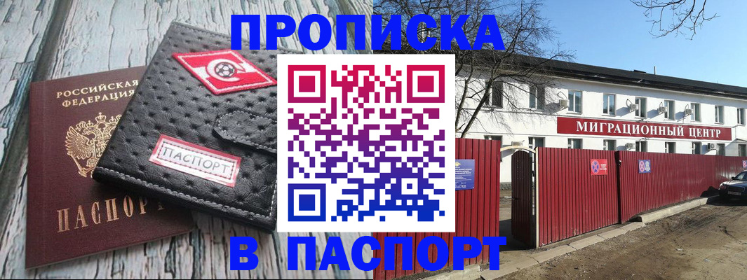 форма 3 в Михайловке